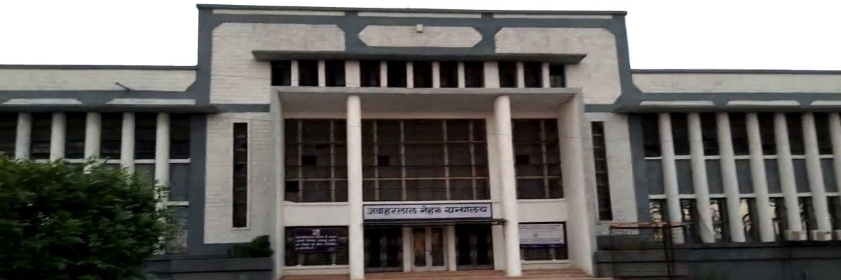 Dr. Harisingh Gour University 