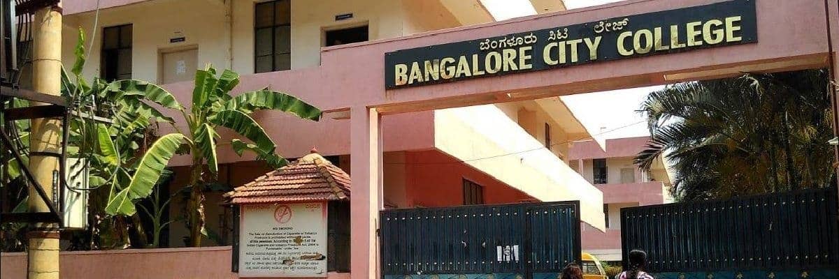 Bangalore City College