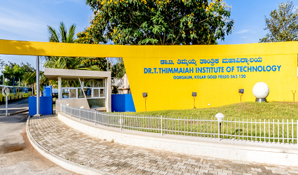 Dr. T Thimaiah Institute of Technology 