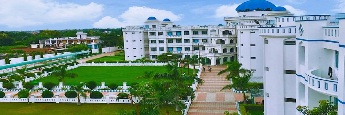 Integral University 