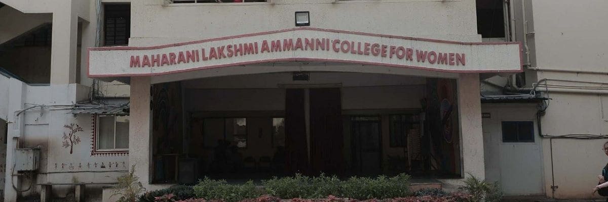 Maharani Lakshmi Ammanni College