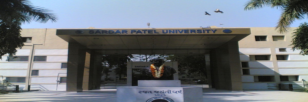 Sardar Patel University