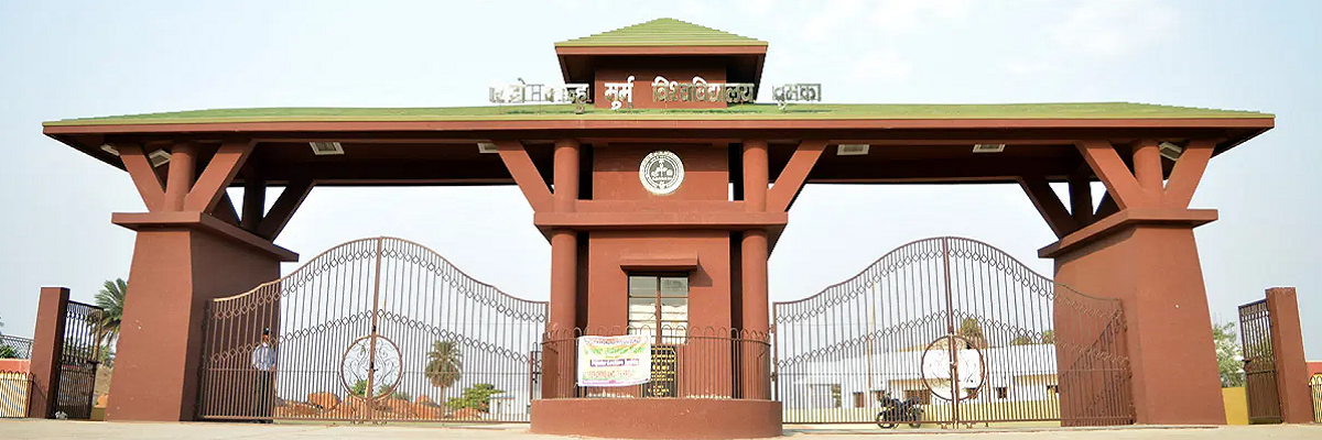 Sido Kanhu Murmu University 