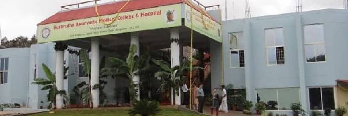 Sushrutha Ayurvedic Medical College