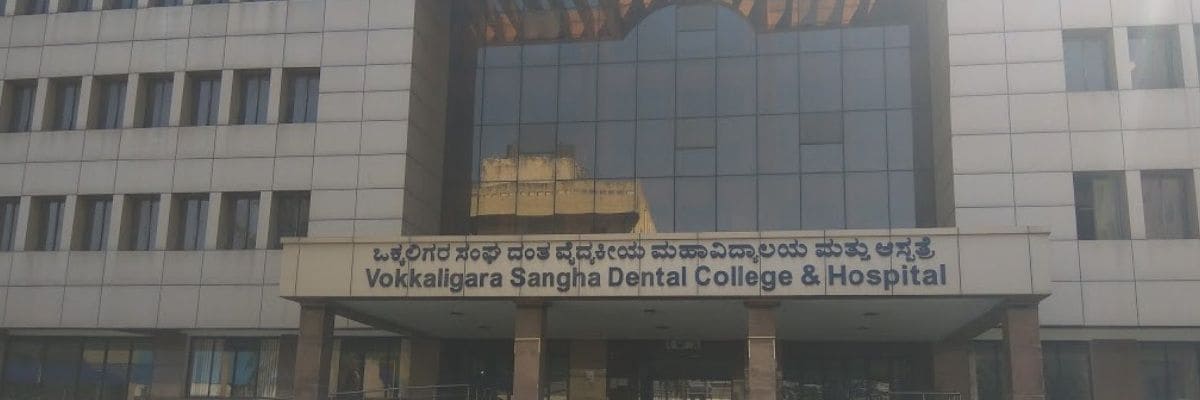 Vokkaligara Sangha Dental College
